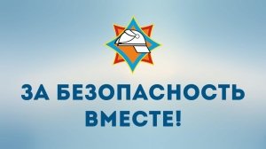 akcziya-zbv-logo
