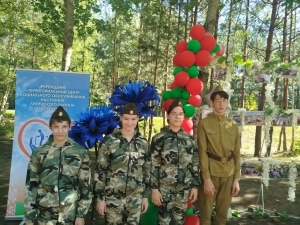 изображение_viber_2025-08-14_10-56-59-604