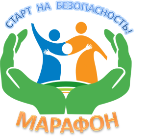 эмблема старт